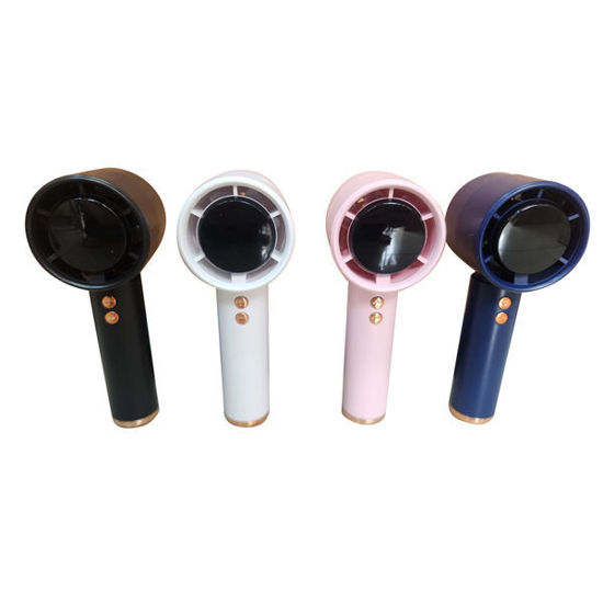 Picture of Rechargeable Digital Hand Fan (16cm)