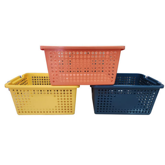 Picture of Storage Basket W/Handle (35 x 25 x 17cm)