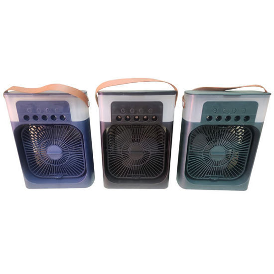 Picture of Rechargeable Air Cooler Fan