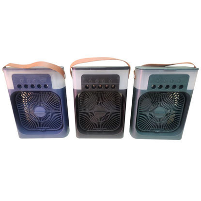 Picture of Rechargeable Air Cooler Mist Fan
