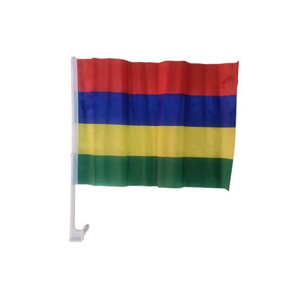 Picture of Mauritius Flag (Door Window)