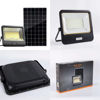 Picture of Solar Floodlight New X-Series W/R.Control - 50W (White)
