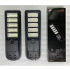 Picture of Solar Pole Light 400 Watts - W/R.Control (White)