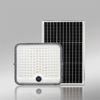 Picture of Solar Spotlight 200W