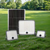 Picture of Solar Spotlight 200W