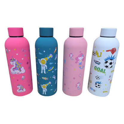 Picture of Vacuum Flask - 500ml (kid's design)