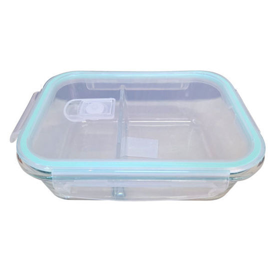 Picture of Glass Container (2 divider) - 20x15x6cm