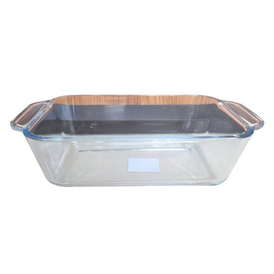 Picture of Rectangle Dish Pan - 8x13x26cm