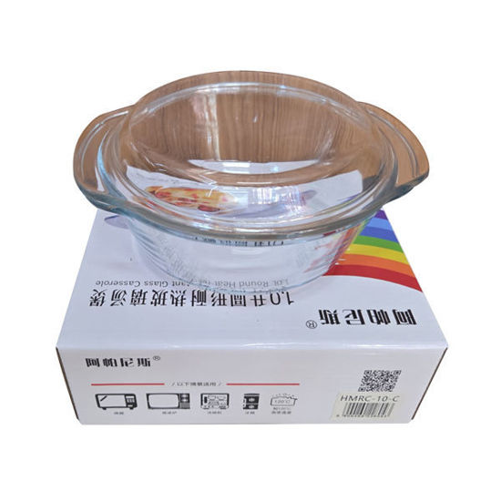 Picture of Casserole Glass Bowl - 18cm (1 Litre)
