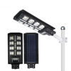 Picture of Solar Street Polelight 300W