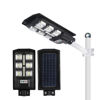Picture of Solar Street Polelight 300W