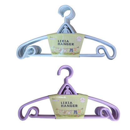 Picture of Clothes Hanger (Pack of 5pcs)