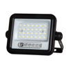 Picture of Solar Spotlight 50Watt R.Control (White)