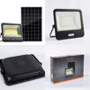Picture of Solar Floodlight New X-Series W/R.Control - 400W (White)