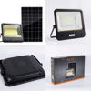Picture of Solar Floodlight New X-Series W/R.Control - 500W (White)