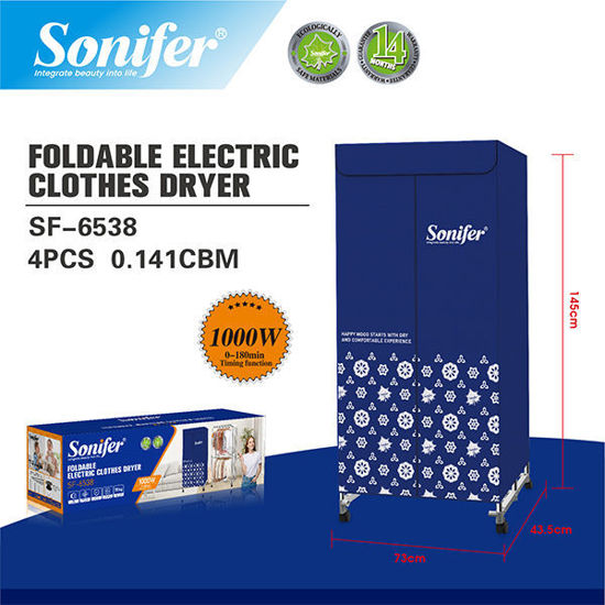 Picture of Sonifer FOLDABLE ELECTRIC CLOTHES DRYER