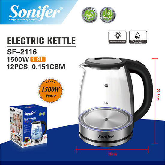 Picture of Sonifer ELECTRIC KETTLE (1,500W)
