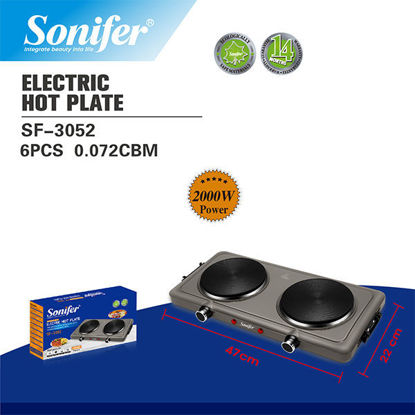 Picture of Sonifer Electric Hot Plate Double (2,000W)