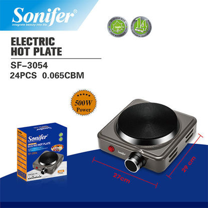 Picture of Sonifer Electric Hot Plate Single (500W)