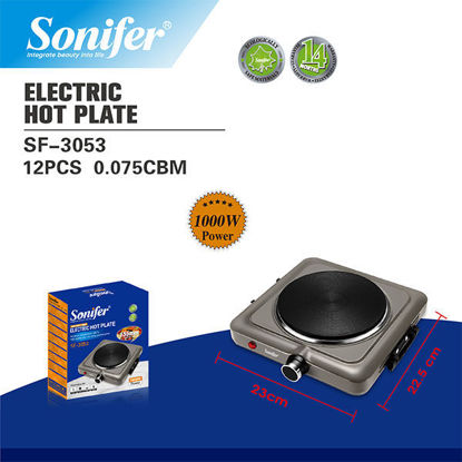 Picture of Sonifer Electric Hot Plate Single (1,000W)