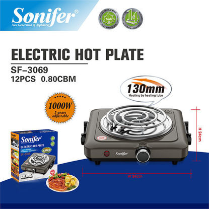 Picture of Sonifer Electric Hot Plate Single (1,000W)