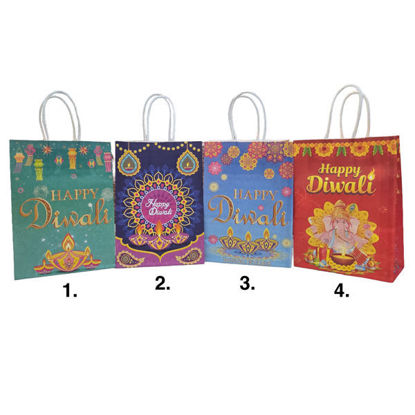 Picture of Divali Paper Bag S (Size : 20 x 15 x 8cm)