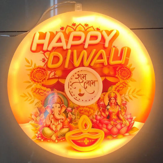 Picture of Happy Divali (Ganesh and Luxmee) - 33cm