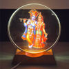 Picture of Glass Hindu God Light