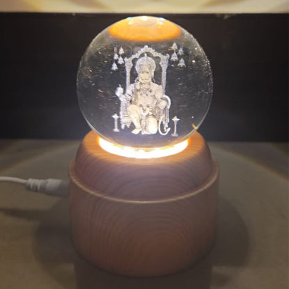 Picture of Rotating Crystal Ball Light
