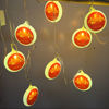 Picture of Hanging Divali Lights - 2mts W/Connector