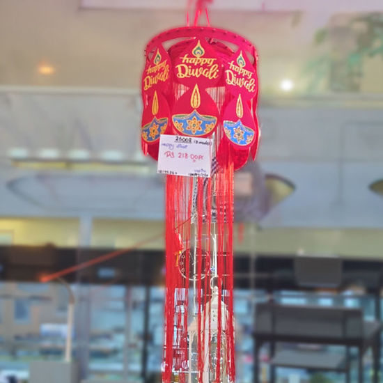 Picture of Divali Lantern W/Fringes