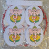 Picture of Divali Lantern W/Fringes