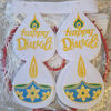 Picture of Divali Lantern W/Fringes