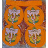 Picture of Divali Lantern W/Fringes