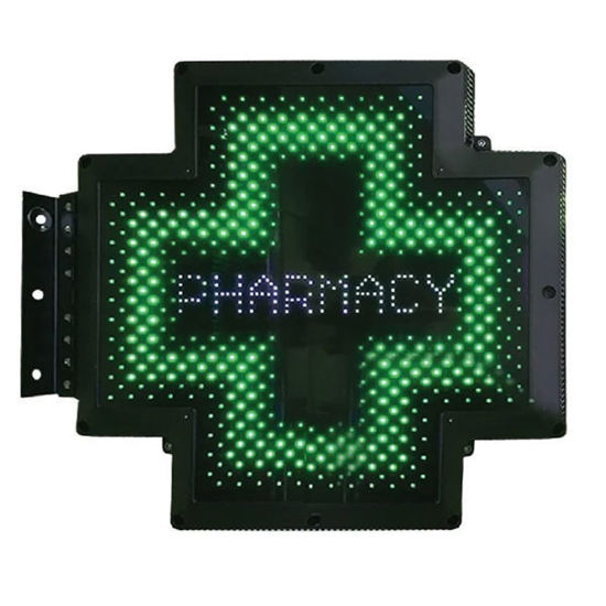 Picture of Pharmacy Display Light (Dimension:50cm (+4cm) x 50cm)