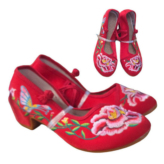 Picture of Dancing Shoes W/Flower Designs