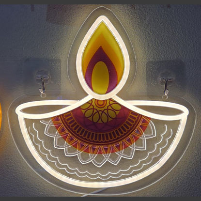 Picture of Diya Neon Design Frame (28 x 28cm)
