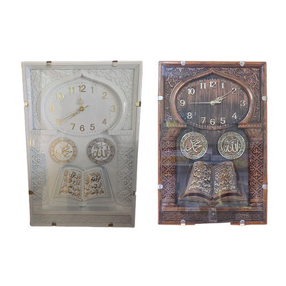Picture of Arabic clock (50x33cm)