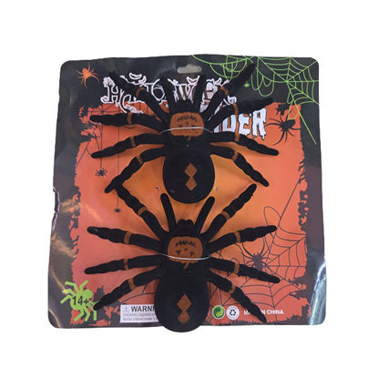 Picture of Halloween spider (2pcs)